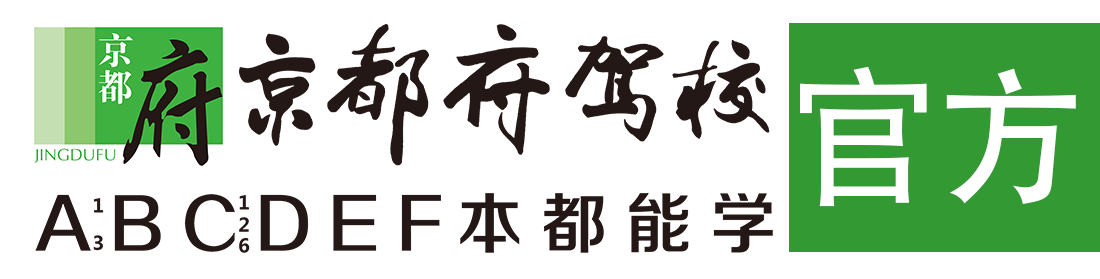 s黄成人17u成人s情趣网性，撸管视频，撸管视频，射击撸></div>
                    </a>
                </div>                                                                                                  
                <!-- logo -->
                <button type=